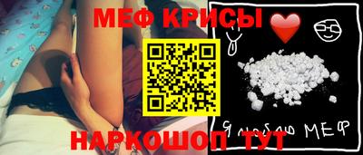 стаф Бугуруслан