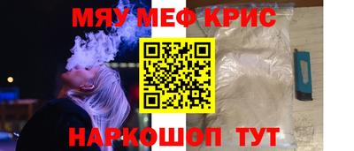 каннабис Будённовск