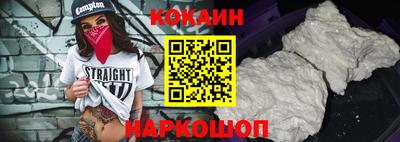 героин Бузулук