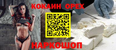 героин Бузулук