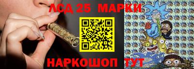 героин Бузулук