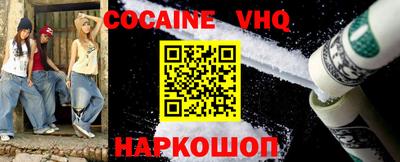 стаф Бугуруслан