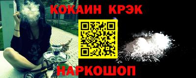 каннабис Будённовск