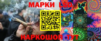 каннабис Будённовск