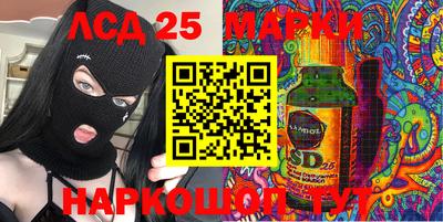 стаф Бугуруслан