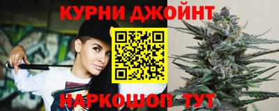 стаф Бугуруслан