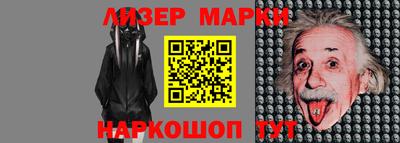 каннабис Будённовск