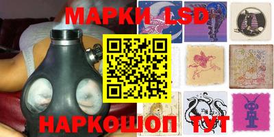 героин Бузулук