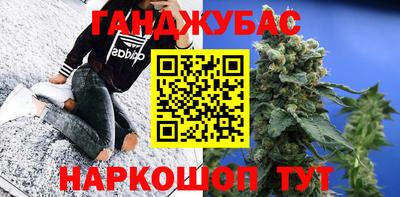 стаф Бугуруслан