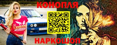 героин Бузулук
