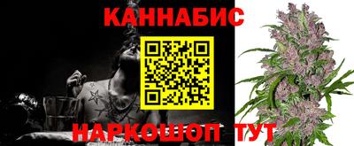 героин Бузулук