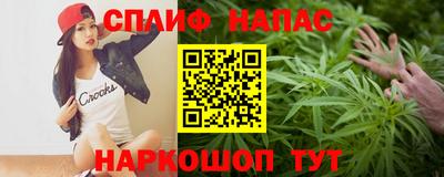 стаф Бугуруслан