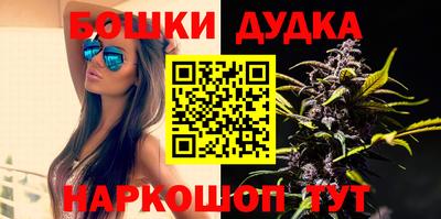 героин Бузулук