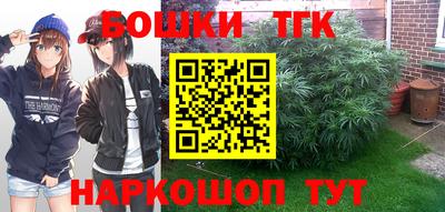 стаф Бугуруслан
