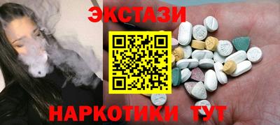 стаф Бугуруслан