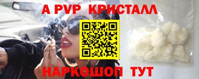 стаф Бугуруслан