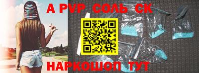 стаф Бугуруслан