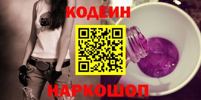 героин Бузулук