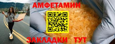 стаф Бугуруслан