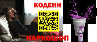 героин Бузулук