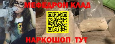 героин Бузулук