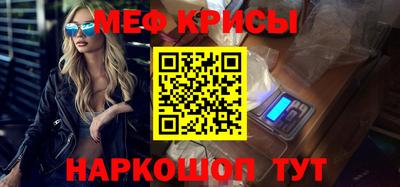 героин Бузулук