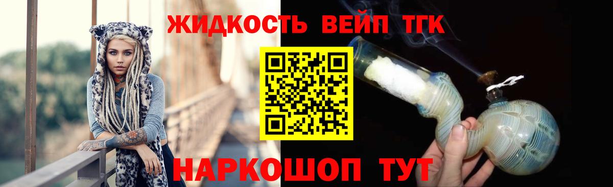 Лсд 25 Кудымкар